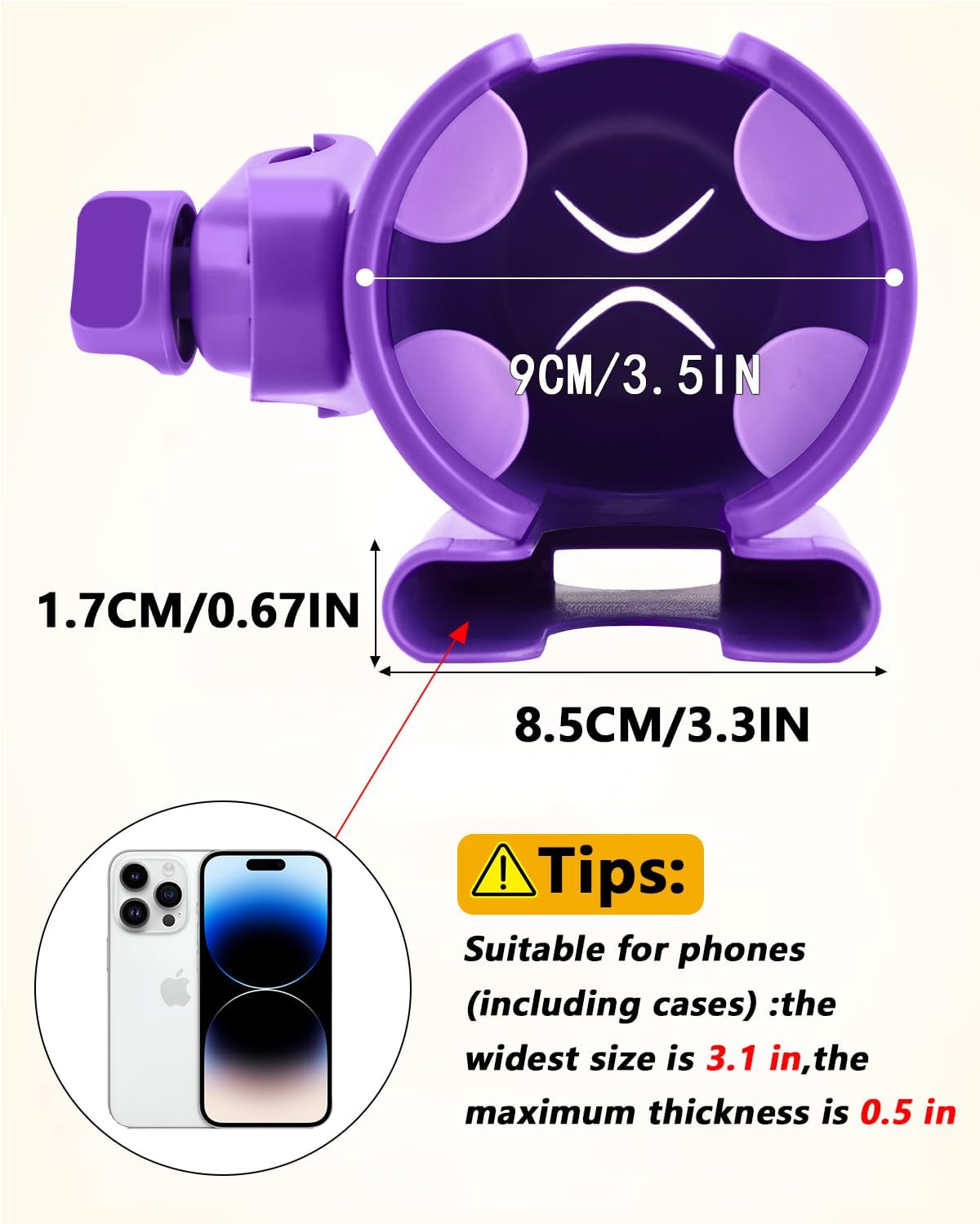 Universal Stroller Cup Holder with Mobile Phone Case, 2-in-1 Strollers Storage Rack, 360 Degrees Rotation Drink Holder for Bike, Pushchair, Wheelchair, Walker,Bicycle, Fits Most Cups (Purple) - Image 3