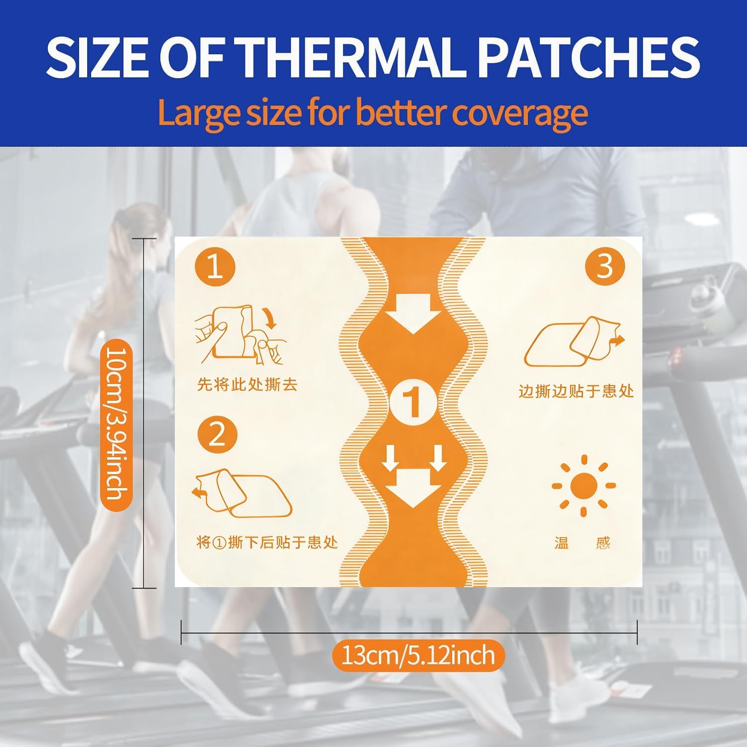 Herbal Heat Patches 14 Pcs, Up to 8 Hour Comfort, Pain Relief Patch for Muscles & Joints, Stretchy Breathable, Flexible - Image 5