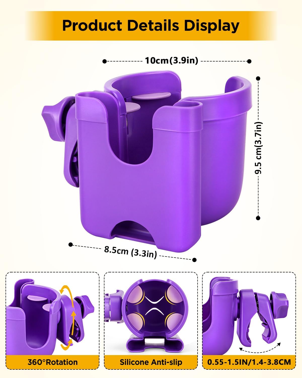 Universal Stroller Cup Holder with Mobile Phone Case, 2-in-1 Strollers Storage Rack, 360 Degrees Rotation Drink Holder for Bike, Pushchair, Wheelchair, Walker,Bicycle, Fits Most Cups (Purple) - Image 2