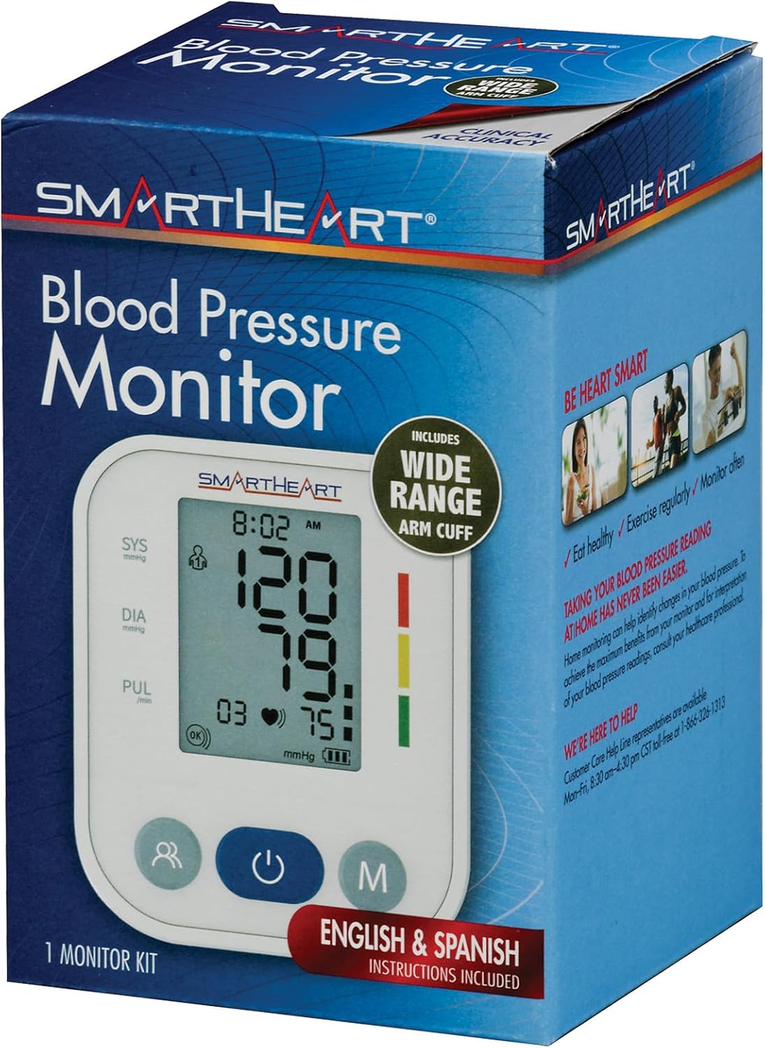SmartHeart Automatic Arm Blood Pressure Monitor with Wide-Range Cuff | Adult Wide-Range Cuff Fits 8.66"–16.53", 2-User Memory, Cuff Placement & Excessive Movement Indicators - Image 6