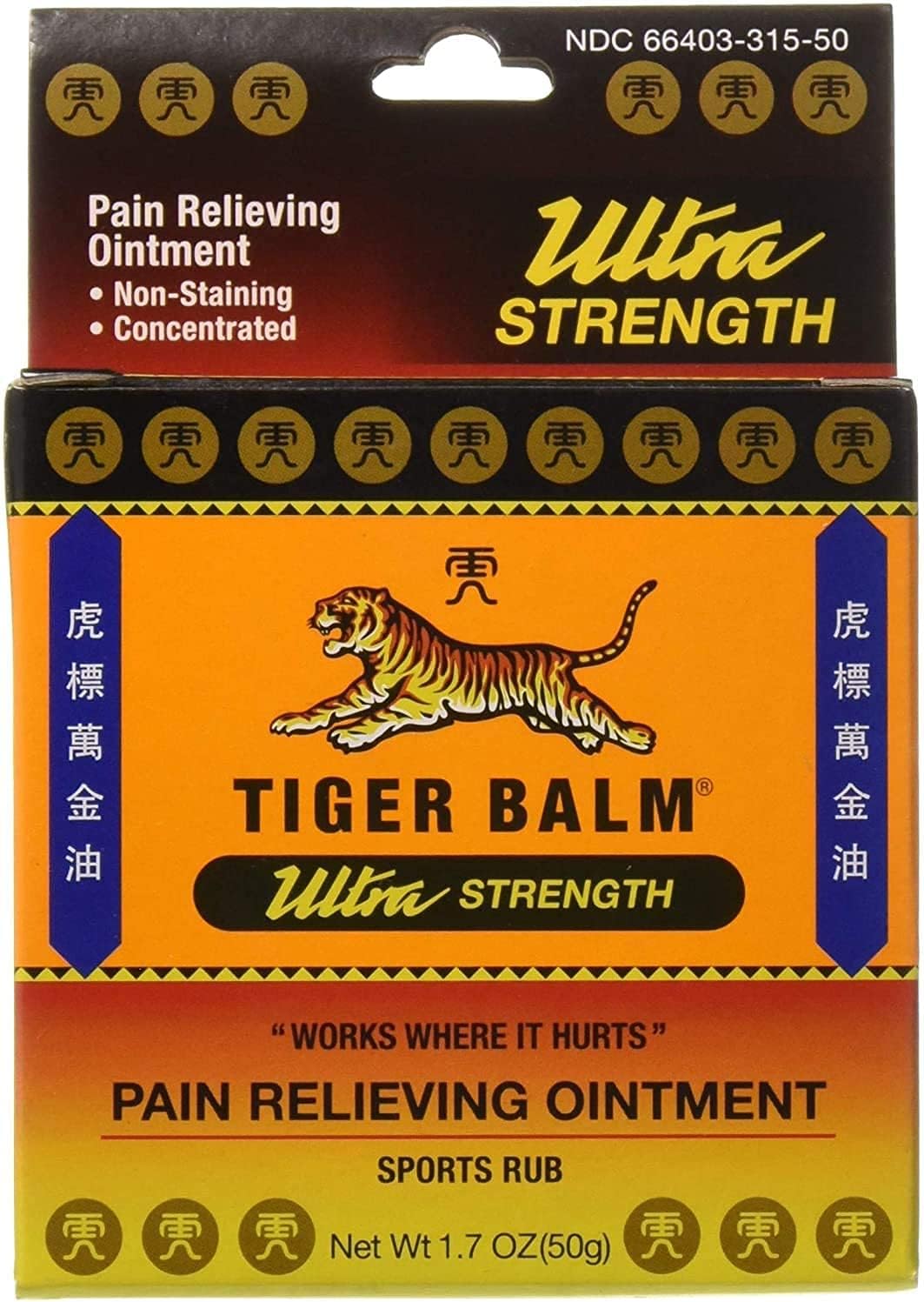 Prince Of Peace Tiger Balm Pain Rel...