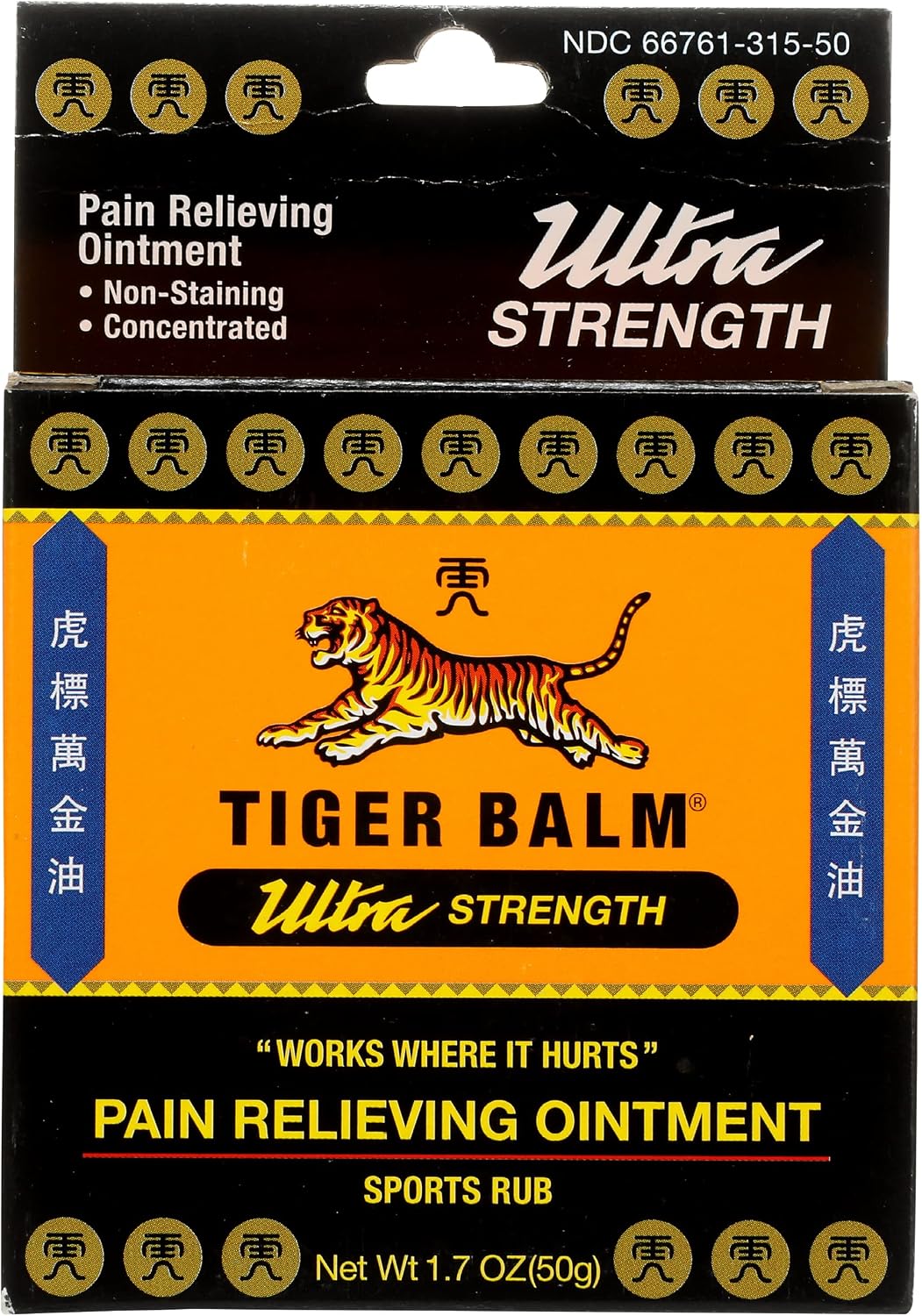 Tiger Balm Pain Relieving Ointment,...