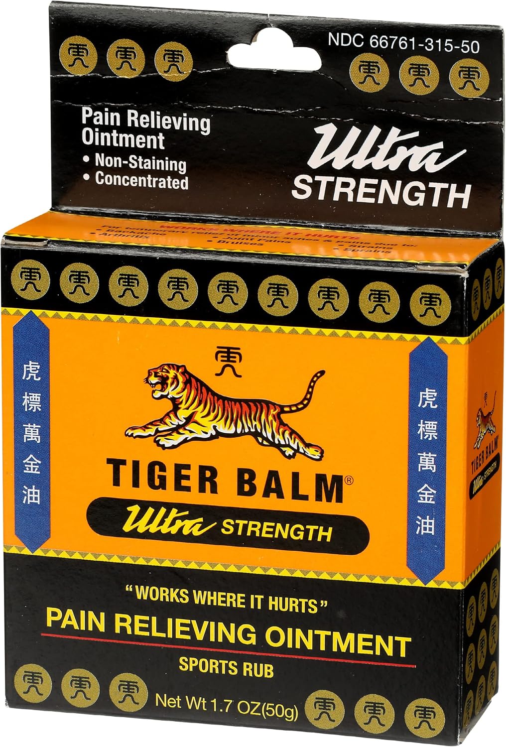 Tiger Balm Pain Relieving Ointment, Sports Ultra, 50g – Professional Size – Sports Rub Ultra Strength – Knee Inflammation Relief – Relief for Hand Arthritis – Tiger Balm Ultra - Image 4