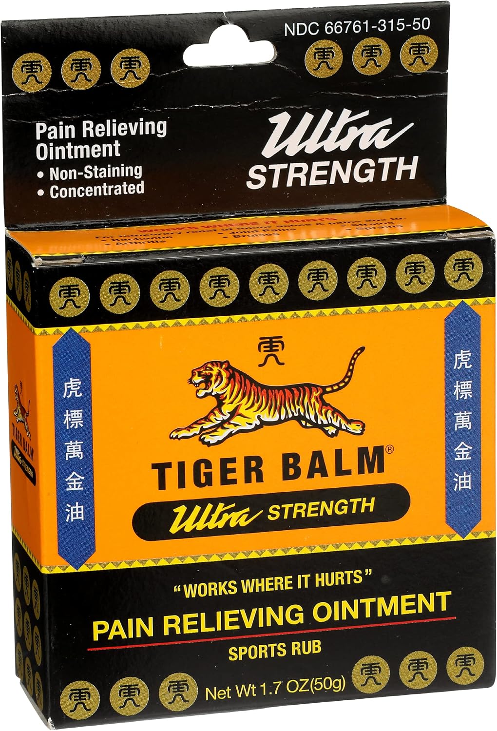 Tiger Balm Pain Relieving Ointment, Sports Ultra, 50g – Professional Size – Sports Rub Ultra Strength – Knee Inflammation Relief – Relief for Hand Arthritis – Tiger Balm Ultra - Image 5