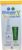 Rhinase X Value Combo Pack (15 ml Lubricating Nasal Mist & 15 ml Soothing Nasal Gel) for Dry Nose, nosebleeds
