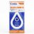 TyFast Flu A/B & COVID-19, At home 3-in-1 Rapid Test Kit, 4 Tests | Nasal Swab Self-Test, Easy-To-Use For Adults And Kids, EUA Authorized OTC, Results In About 10 Minutes