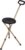 Drive Medical Adjustable Lightweight Folding Cane with Seat, Black
