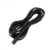 10ft 4.0mm Power Extension Cable 4.0mm x 1.7mm Extension Cord for Omron Blood Pressure Hem-ADPTW5, PSP 3000 2000 1000