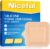 Niceful Silicone Foam Dressing 4″x4″ 10 PCS Waterproof Bandages for Wound | Self-Adhesive Bordered Silicone Foam, 5-Layer Exudate Lock, Waterproof Painless Peel, Pressure Sores & Surgery, Sealed