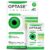 OPTASE TTO Eyelid Cleansing Wipes, 30 Count – Individually Wrapped Tea Tree Oil Eyelid Wipes – Preservative-Free Formula for Daily Use – Eye Doctor Recommended Tea Tree Eye Lid Cleanser