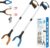 34″ Grabber Reacher Tool, 2-Pack Foldable Reacher Grabber Pickup Tool with 360° Rotating Jaw & Magnets, Grabber Tool Heavy Duty