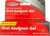 Oral Analgesic Gel – Fast Numbing Oral Pain Relief for Toothaches, Canker Sores, Sore Gums, Mouth Sores, Denture & Cheek Bite – 0.42 OZ (Pack of 1)