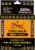 Tiger Balm Pain Relieving Ointment, Sports Ultra, 50g â€“ Professional Size â€“ Sports Rub Ultra Strength â€“ Knee Inflammation Relief â€“ Relief for Hand Arthritis â€“ Tiger Balm Ultra
