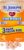 St. Joseph Chewable Low Dose Aspirin 81mg, Orange Flavored, 108 Tablets | Value pack of 81mg pain reliever (NSAID) for adult low dose aspirin regimen, easy-to-chew tablets dissolve quickly, 3 bottles